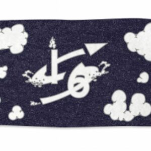 CLOUD LOGO タオル｜Night Sky（雲柄×ロゴグラフィック）