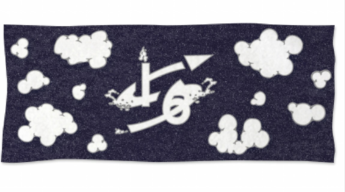 CLOUD LOGO タオル|Night Sky(雲柄×ロゴグラフィック)